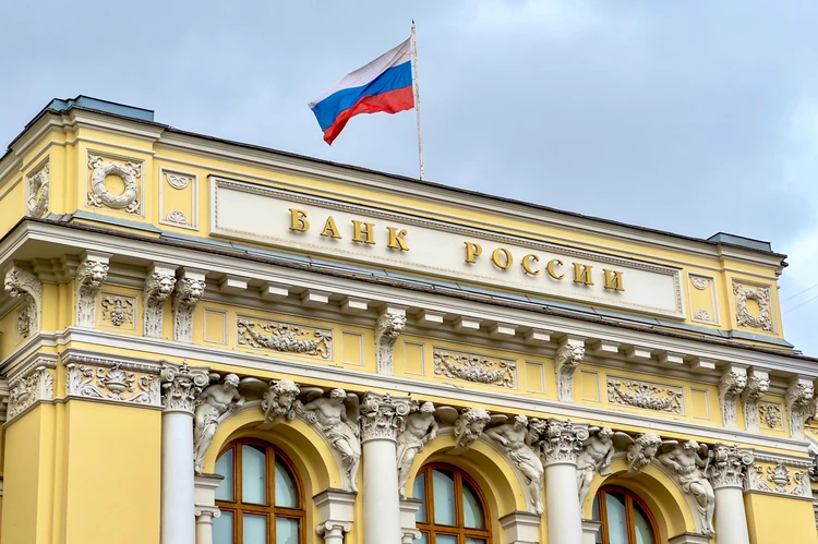 «Не золото и не биткоин»: В Центробанке рассказали, что принесло максимальный доход с начала года
