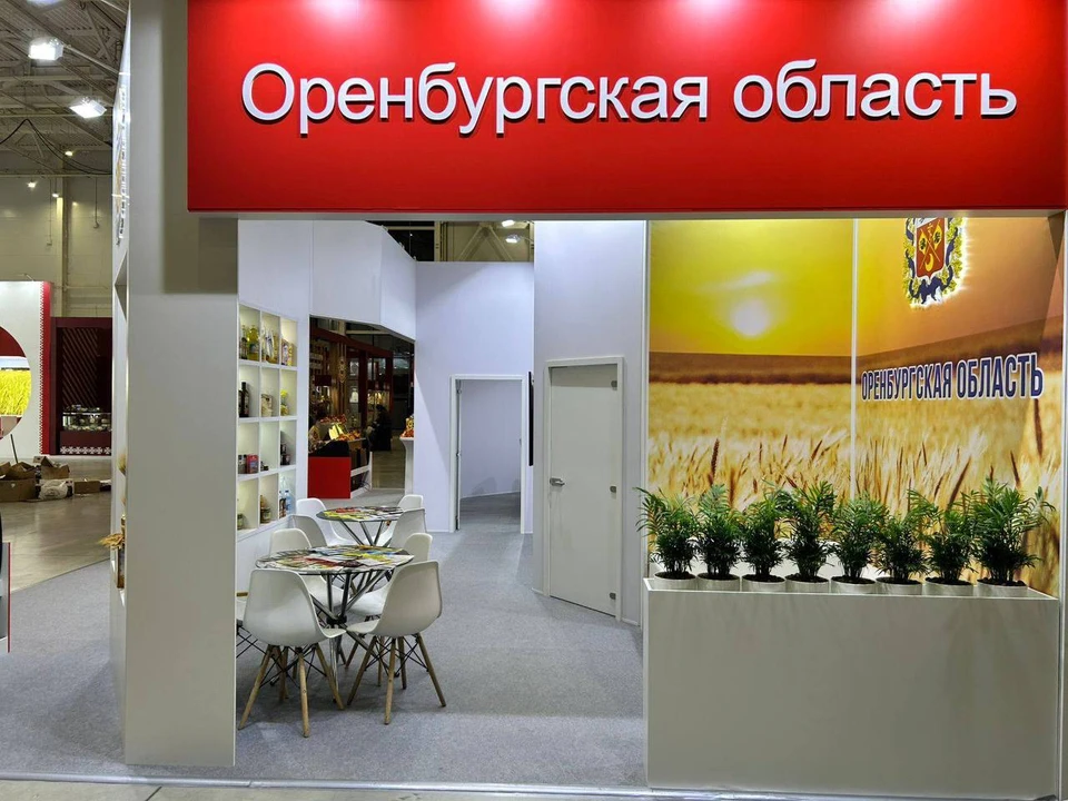 «Золотая осень — 2025» — одно из главных событий года в сфере АПК. Фото предоставлено пресс-службой правительства Оренбургской области.