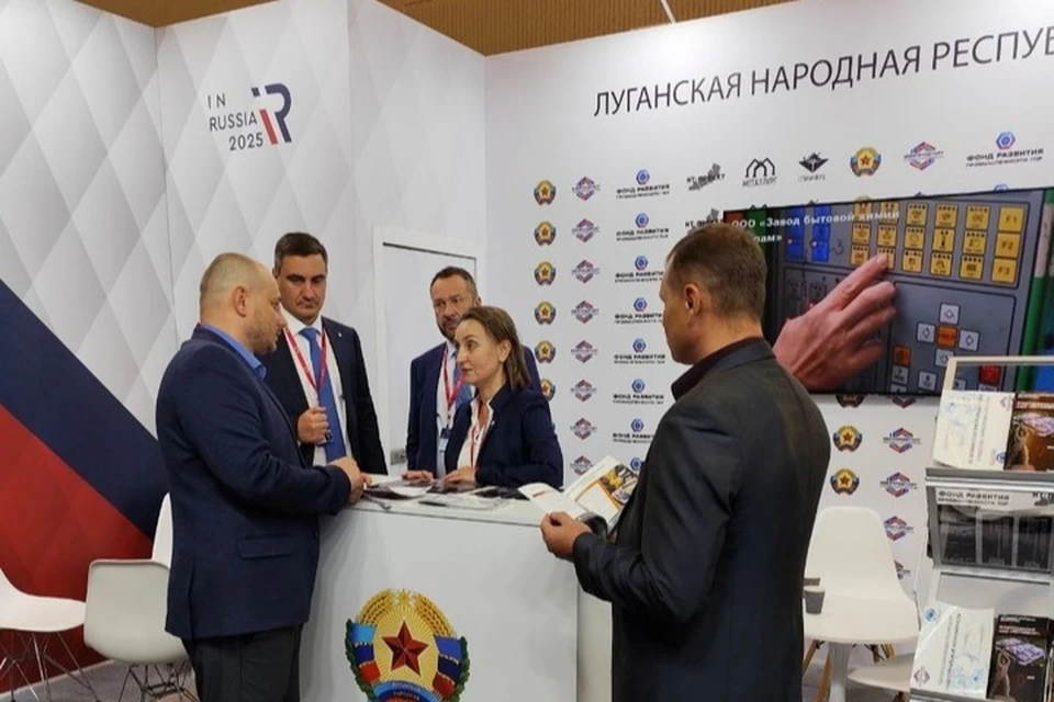 ФОТО: ТГ-канал Л. Пасечника