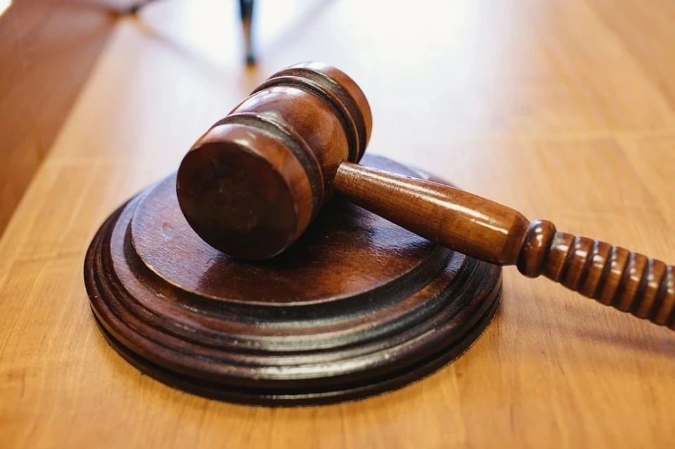 Верховный суд РФ запретил чрезмерно мягкие приговоры по делам о госизмене