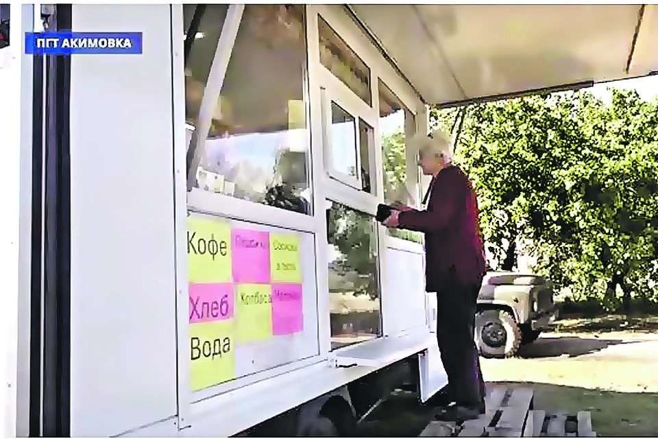 Телеграм-канал «За!ТВ»