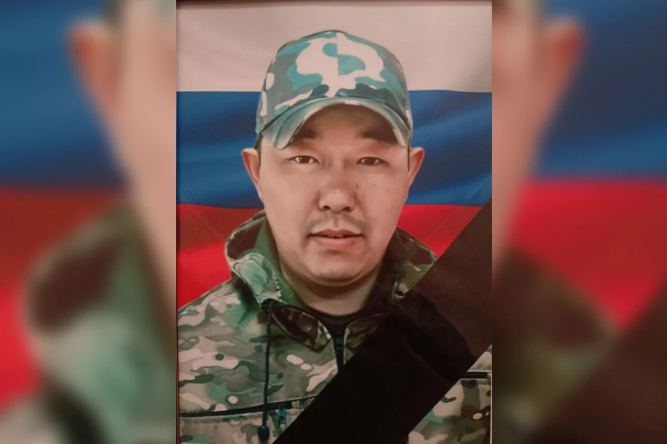 Отец четверых детей погиб в зоне СВО. Фото: соцсети мэра Эхирит-Булагатского района Геннадия Осодоева.