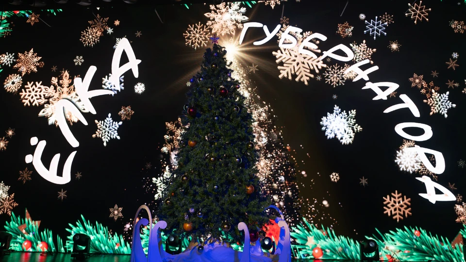 Фото: пресс-служба губернатора ЯНАО