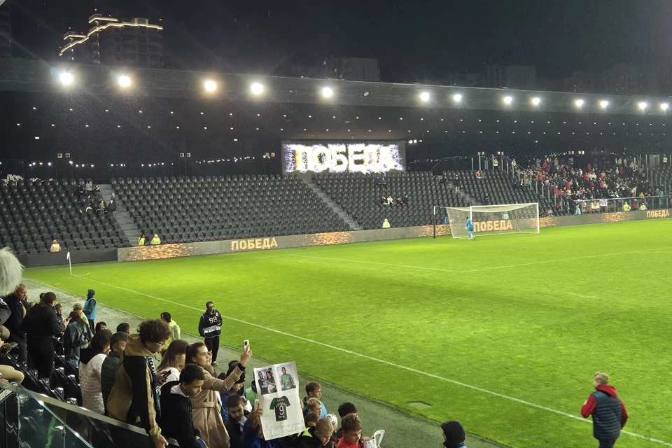 "Быки" победили в товарищеском матче