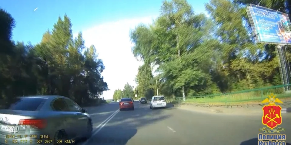 Скрин видео: ГУ МВД России по Кузбассу.