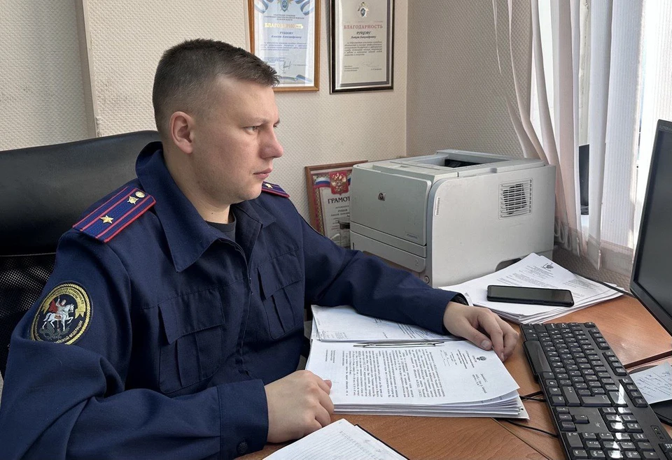 Фото: СУ СК России по Омской области