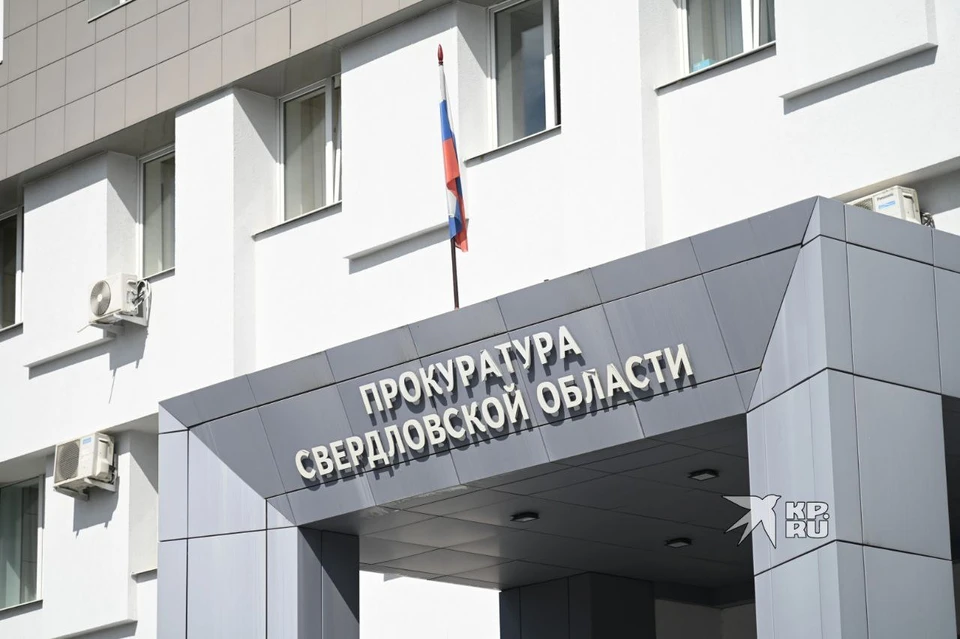 Пандус у фельдшерско-акушерского пункта установили только после иска прокуратуры