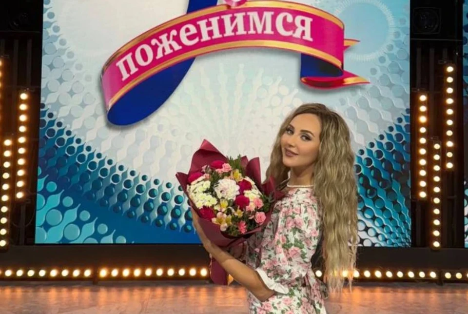 37-летняя Василина Денисочкина стала одной из невест в шоу «Давай поженимся». Фото: из архива героини публикации.