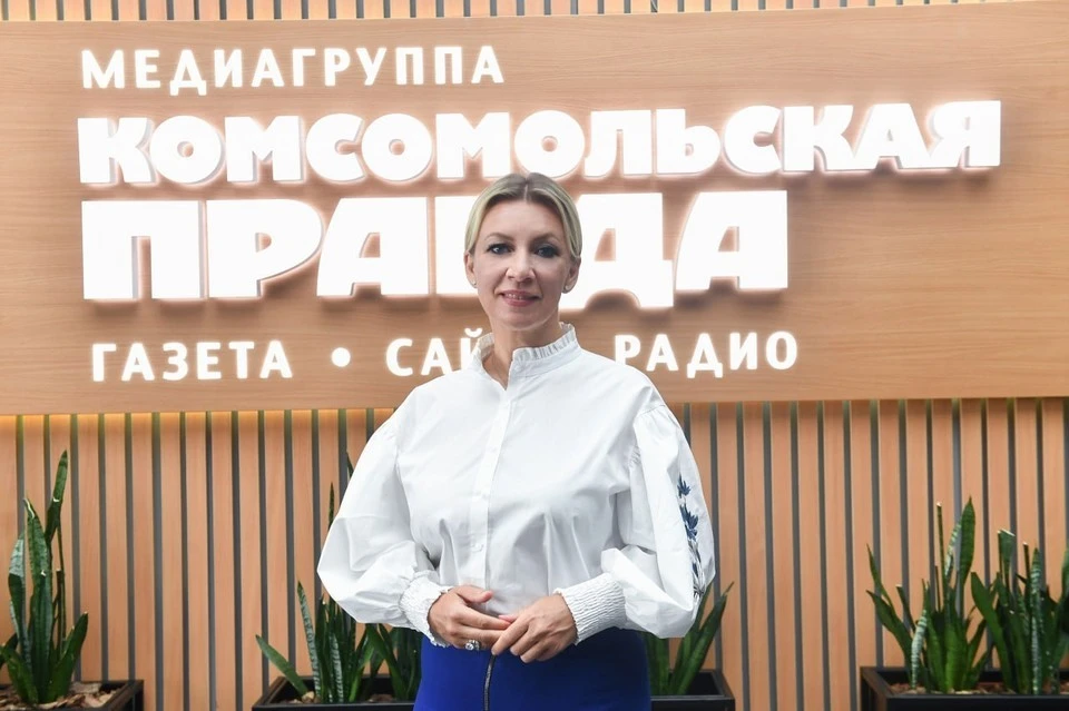 Захарова: Рютте сам не понимает рассказанную им шутку о Lada и холодильнике