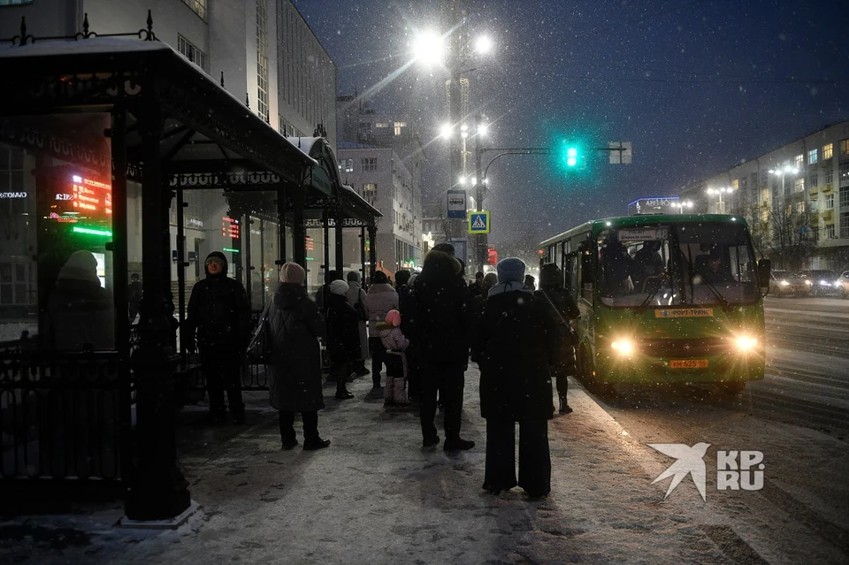 Установку остановок в Екатеринбурге передадут районам