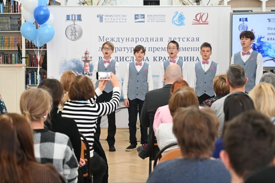 В Екатеринбурге назвали лауреатов премии имени Крапивина. Фото: департамент информационной политики Свердловской области