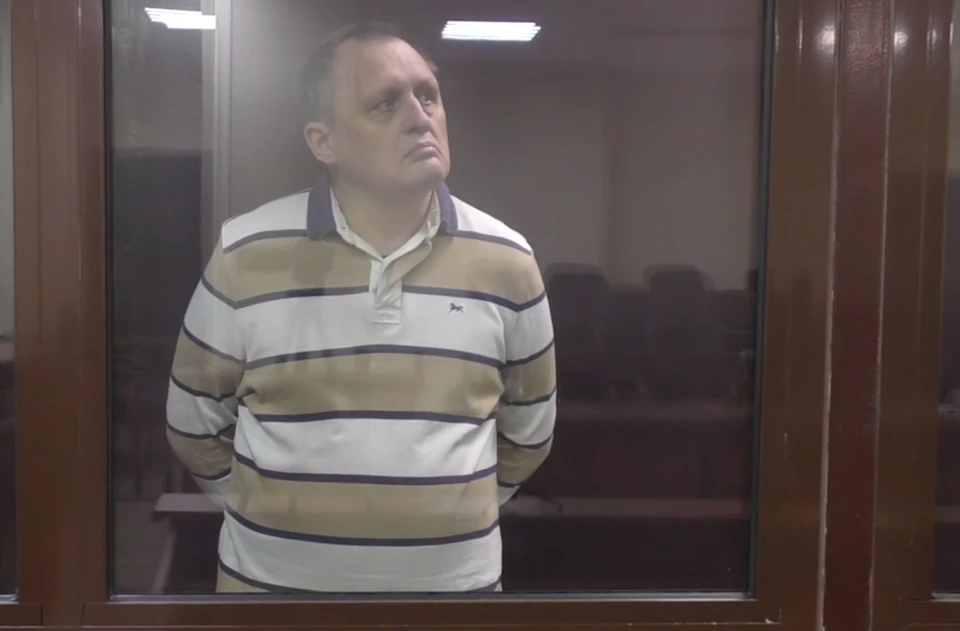 Мужчина получил длительный срок за госизмену. Фото - скриншот с видео