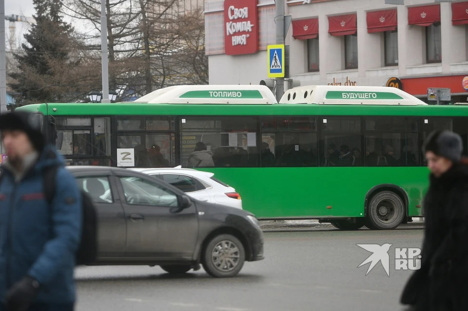 Транспортную реформу в Екатеринбурге профинансируют в пять раз больше
