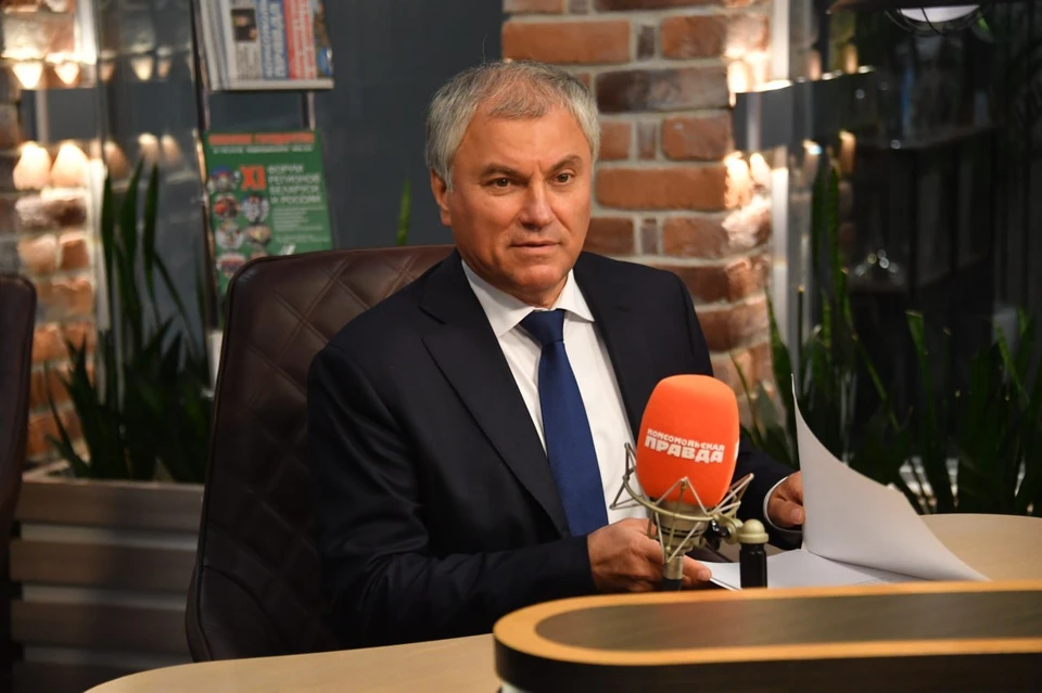 Володин: СССР распался в тот момент, когда Горбачеву вручили Нобелевскую премию