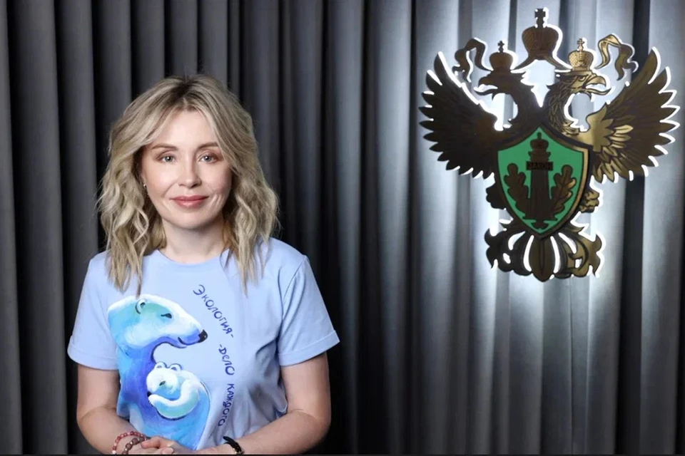 Фото - пресс-служба Росприроднадзора