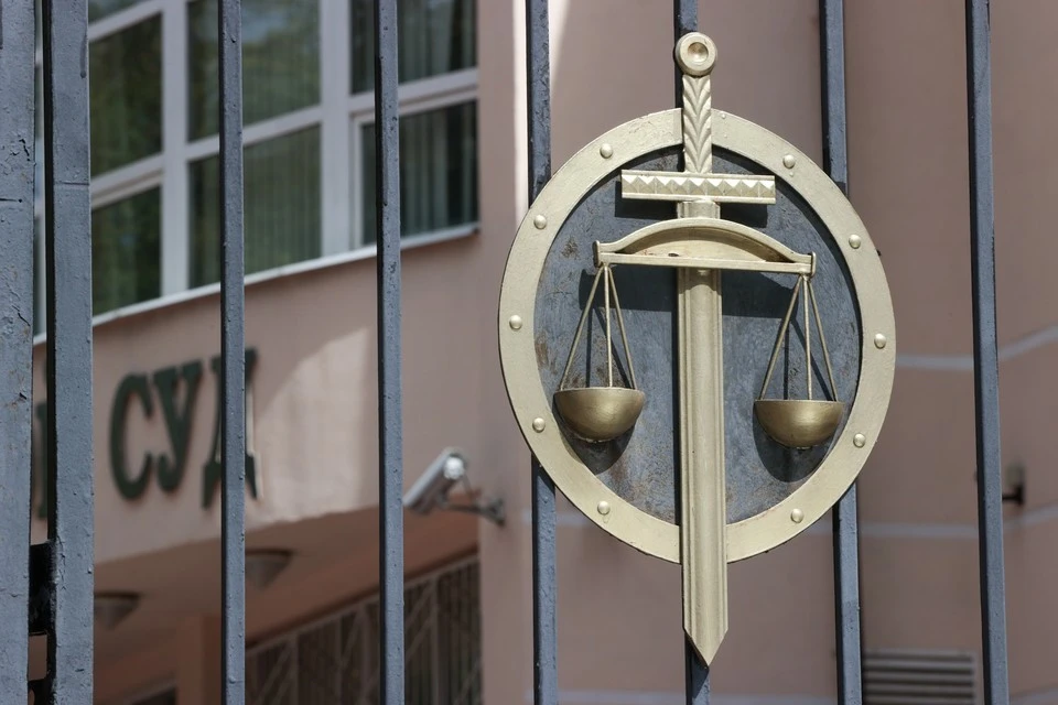 Прокурор запросил для Фургала 25 лет заключения по второму делу об ОПГ