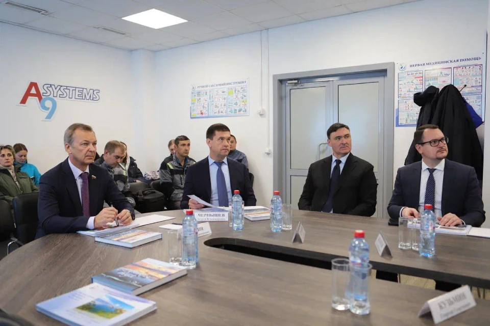 Иркутск получит 10 миллиардов на новые очистные сооружения.