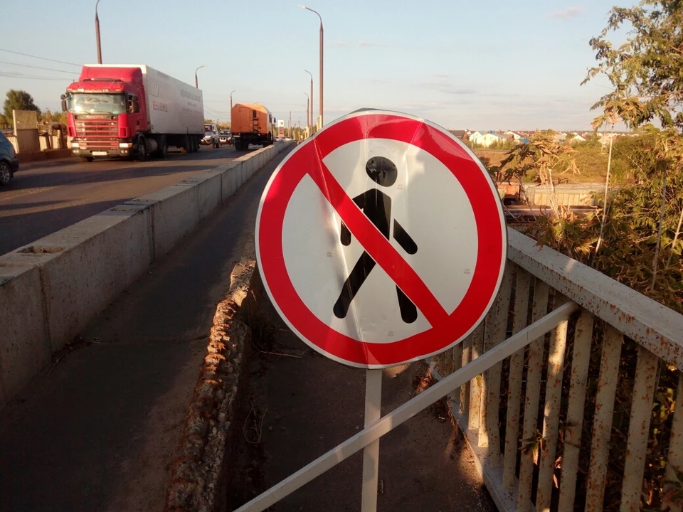 Горбатый мост несколько лет находится в аварийном состоянии