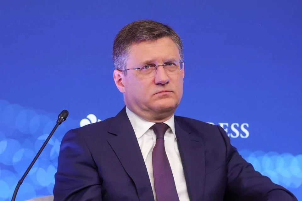 Вице-премьер РФ Новак: Россия обеспечивает 17% мирового рынка энергоресурсов