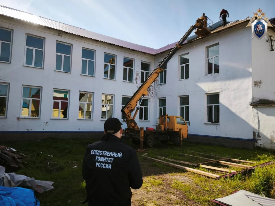 На Камчатке завершено расследование дела о гибели рабочего при ремонте школы Фото: Следком Камчатки