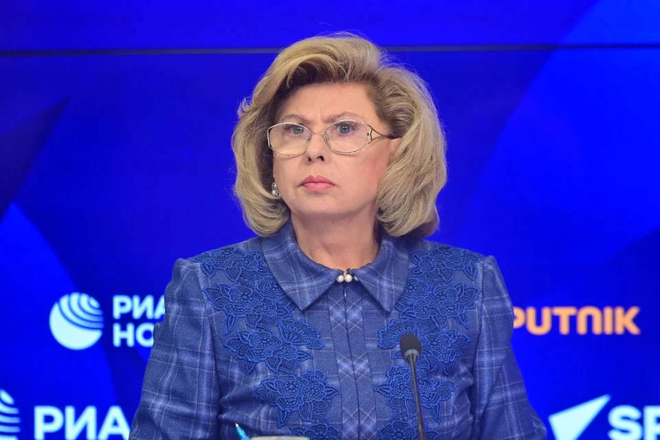 Москалькова призвала международные структуры расследовать гибель военкора Зуева