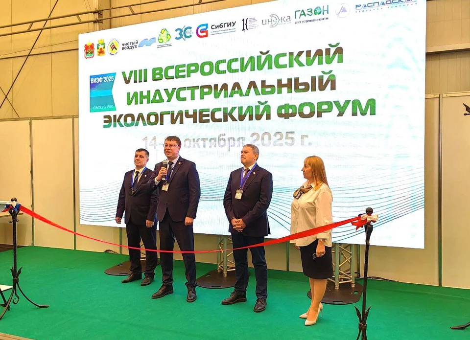 Фото: пресс-служба АПК.