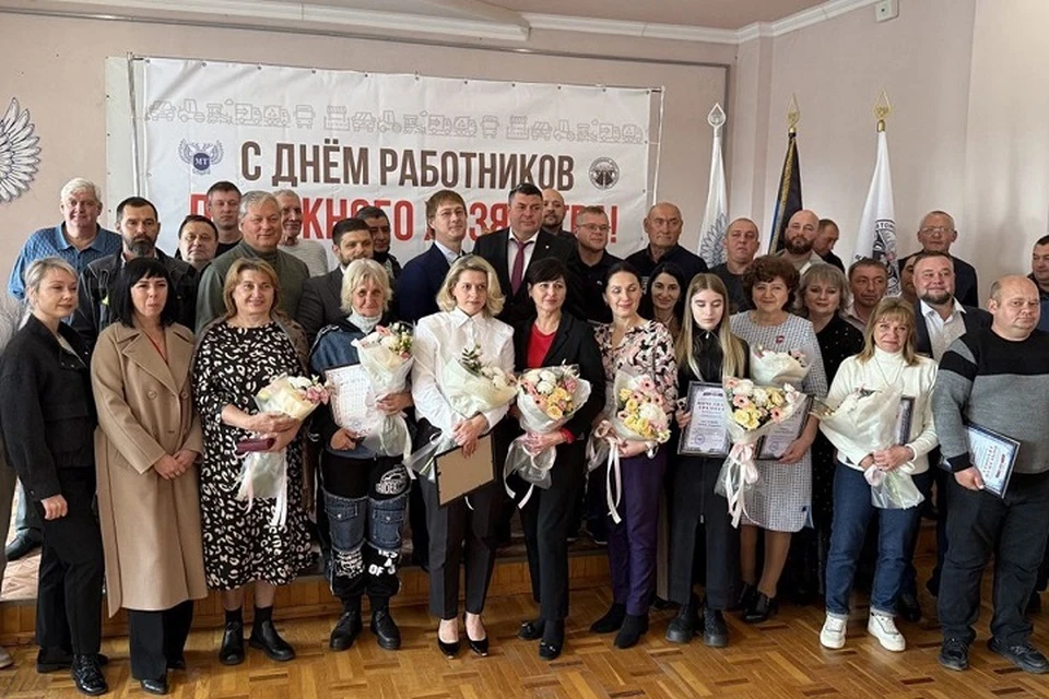 В ДНР наградили лучших работников дорожной отрасли. Фото: Минтранс ДНР
