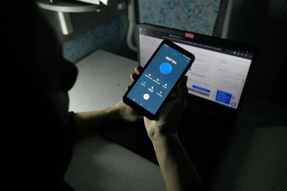 С сентября по октябрь 2024 года он освоил преступную схему