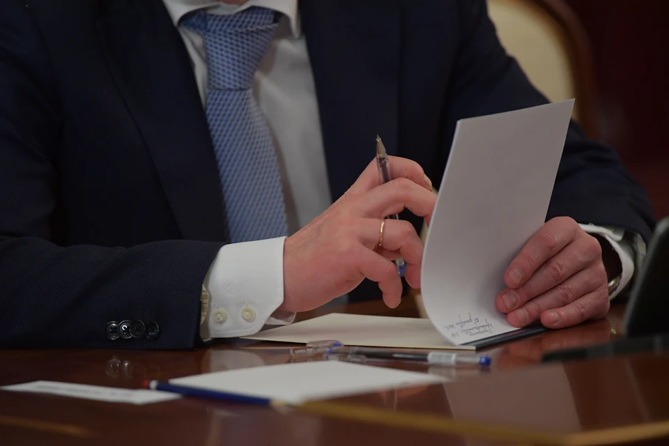 Новым министром цифрового развития Якутии назначен Петр Николаев