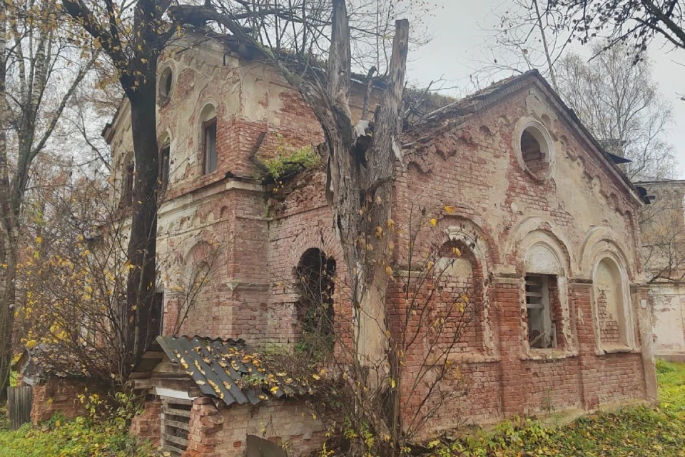 Усадьбу продают за 5 рублей. Фото: ГИС Торги