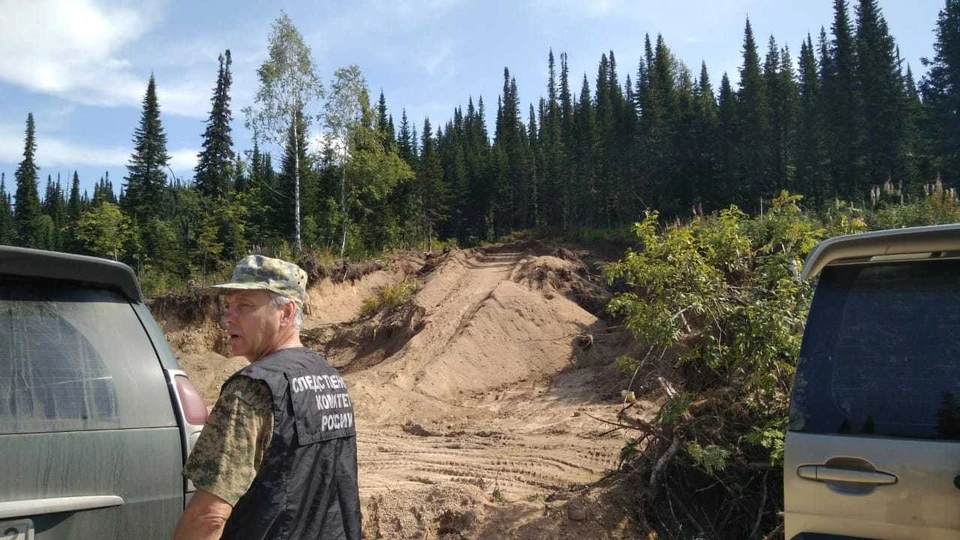Фото: СК РФ по Кемеровской области.