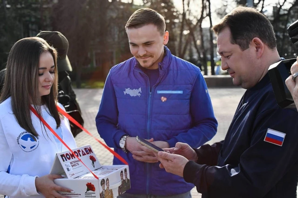 Фото: Благотворительный фонд "Память поколений"