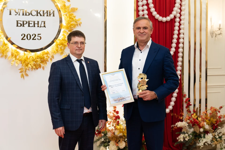 «Тульский бренд» Александру Лежебокову вручил министр промышленности Тульской области Николай Еланцев