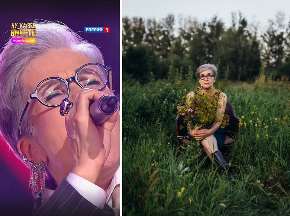 Фото: https://vk.com/russiatv / аккаунт Татьяны Хербиной во «ВКонтакте»