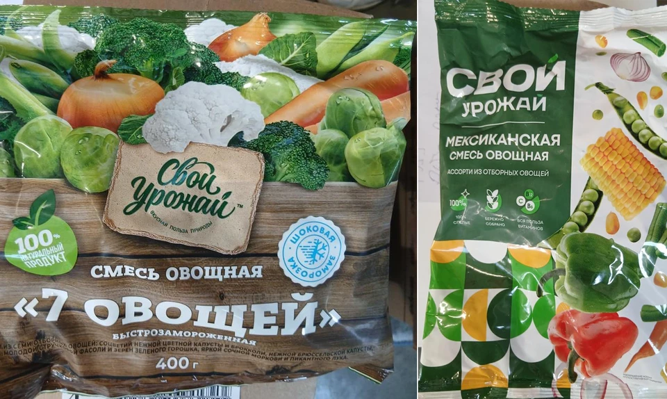 Госстандарт Беларуси запретил сразу две российские замороженные овощные смеси из-за кишечной палочки и других нарушений. Фото: danger.gskp.by