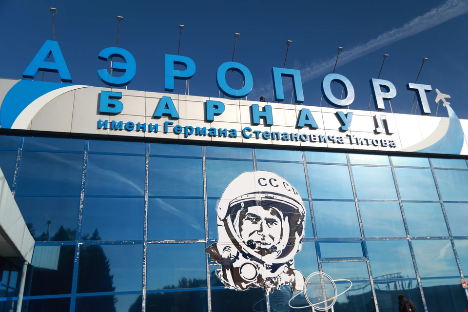 Карта с искажениями появилась в аэропорту во время очередного косметического ремонта