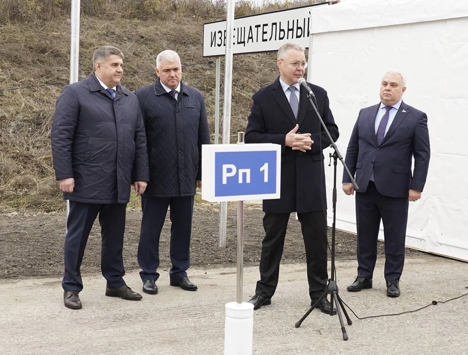 Фото: соцсети губернатора Ставрополья Владимира Владимирова