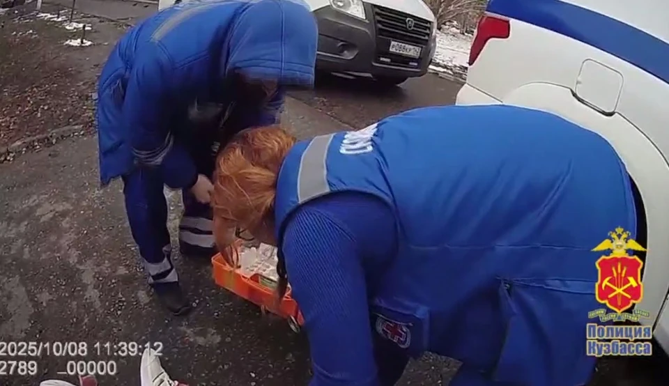 Фото: полиция Кузбасса.