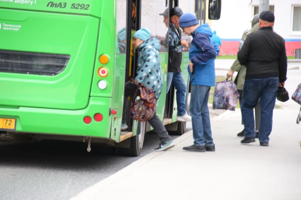 Фото: администрация Тюмени.