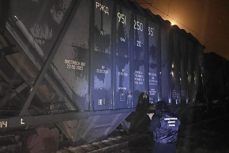 На Кубани 14-летнего подростка убило током на вагоне грузового поезда Фото: пресс-служба Западного межрегионального следственного управления на транспорте СК РФ