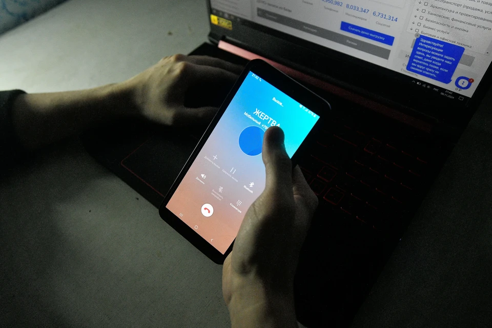 Кредит злоумышленники оформили через мобильное приложение банка.