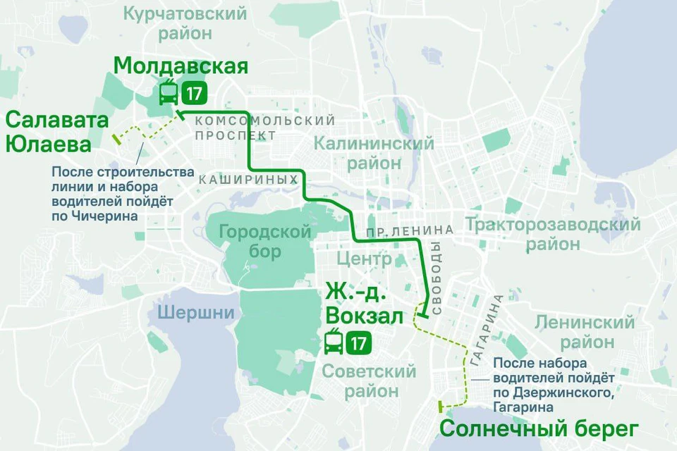 В будущем маршрут надуются продлить. Схема: ОГКУ «Организатор перевозок».