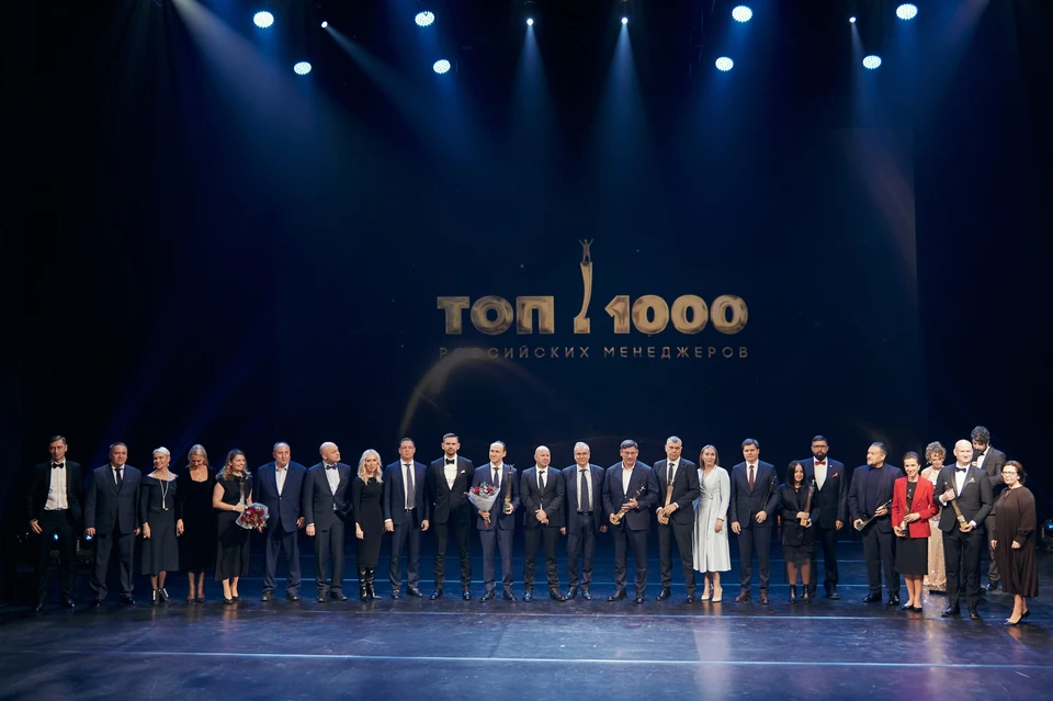 Сто лучших управленцев выберут в Нижнем Новгороде. ФОТО: Ассоциация менеджеров.