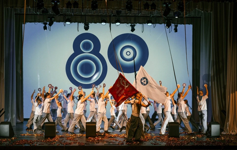 Фото: Управление коммуникаций Смоленской АЭС.