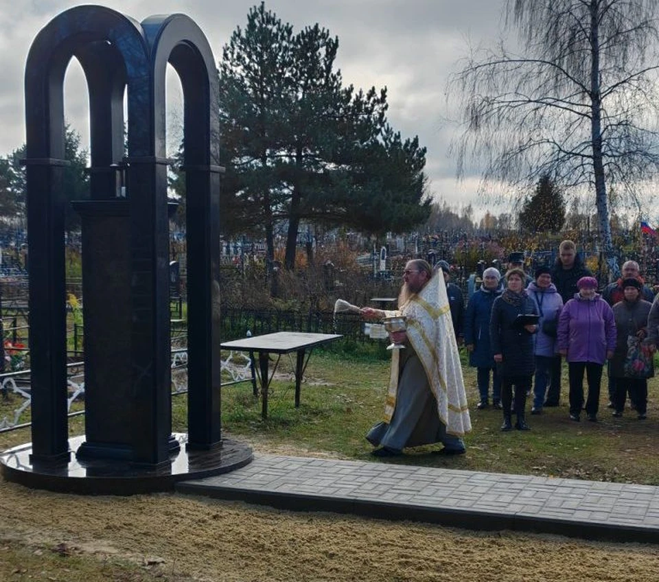 В Лесном открыли памятник погибшим при ЧП на заводе. Фото: сайт ИД «Пресса»