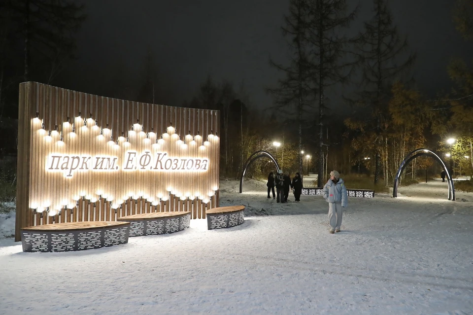 Фото: Дмитрий Жаромских