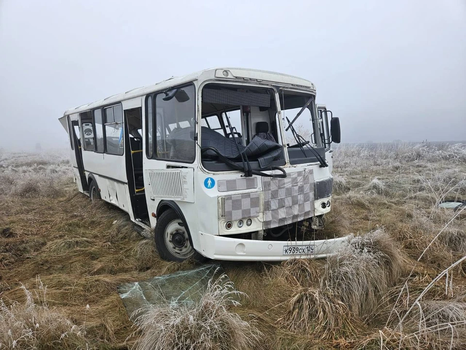 Фото: прокуратура