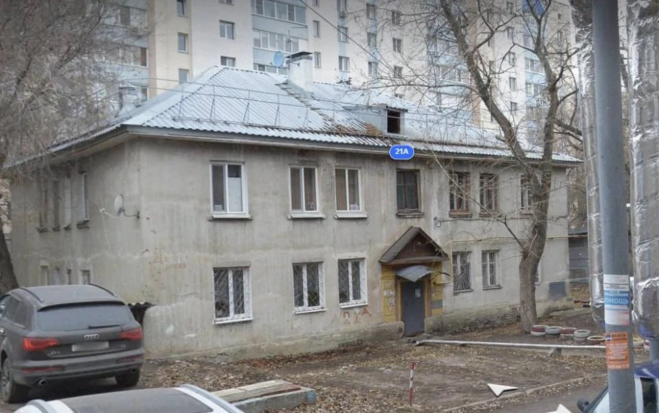 Фото: Прокуратура Саратовской области