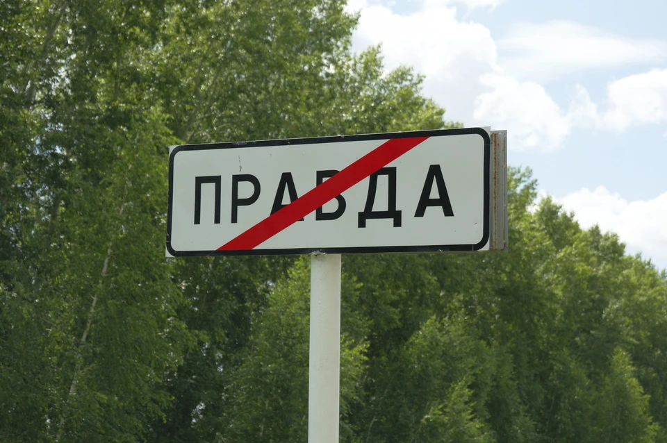 В Ульяновской области развенчали вброс информации о массовом закрытии АЗС