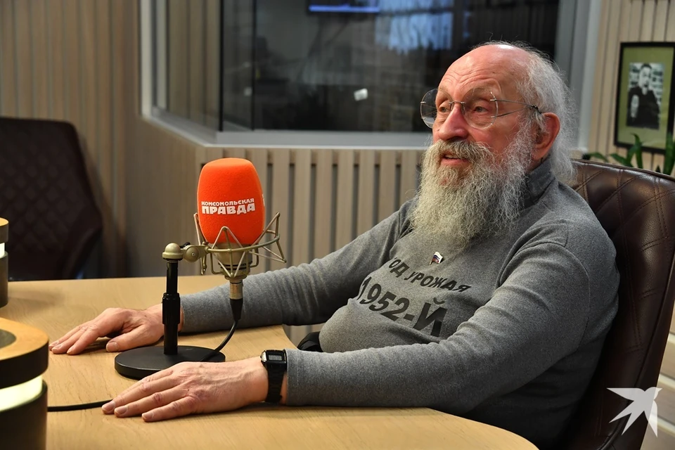 Анатолий Вассерман считает, что «Ельцин Центр» нужно не закрывать, а опровергать то, что там рассказывают
